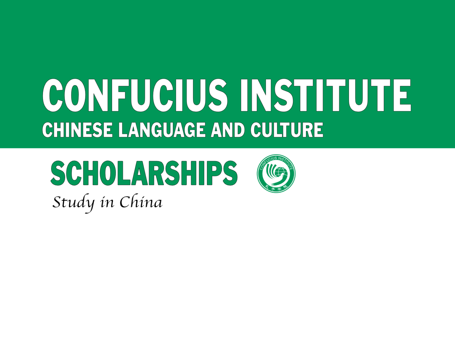 Confucius Institute Scholarship 2024 (Application Process)